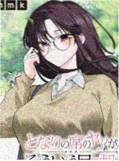 8090电影网漫改短剧重返1998