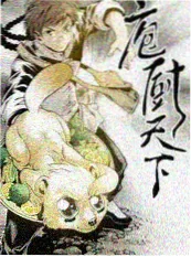 8090电影网怀旧综艺大观经典小品