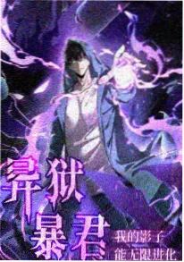 8090电影网编辑推荐少女动漫