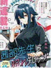 8090电影网编辑推荐短剧合集